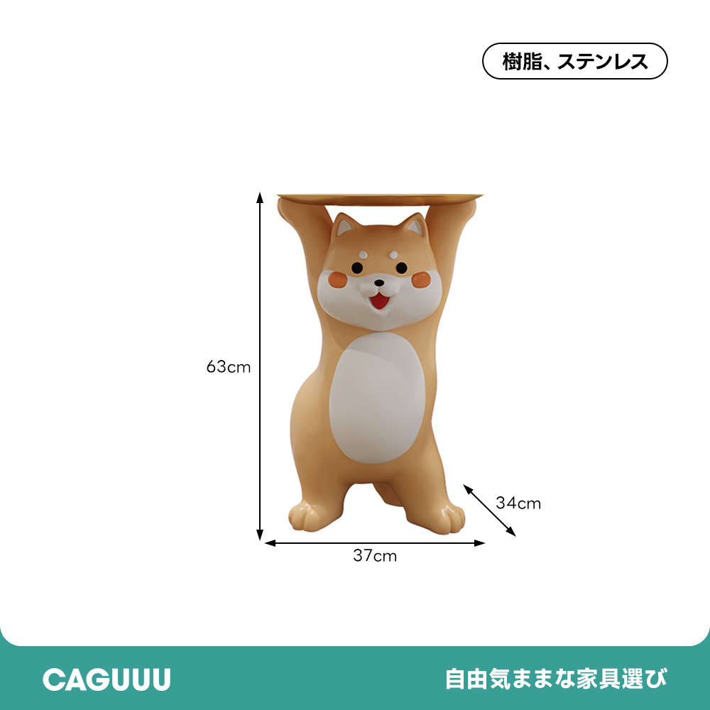 柴犬デザインマルチトレー | 遊び心溢れるユニークなインテリア