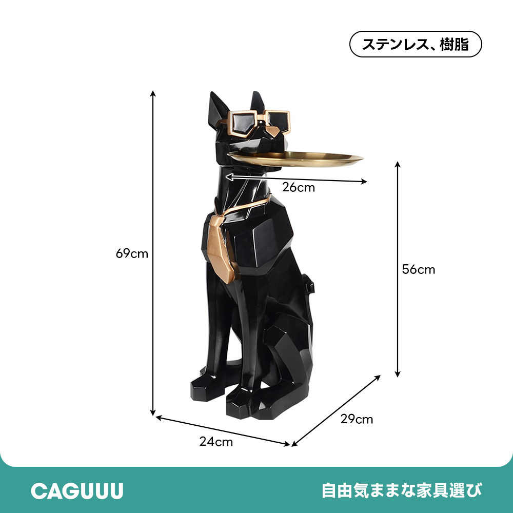 ティッシュボックス一体型ドッグトレー