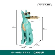 グリーン