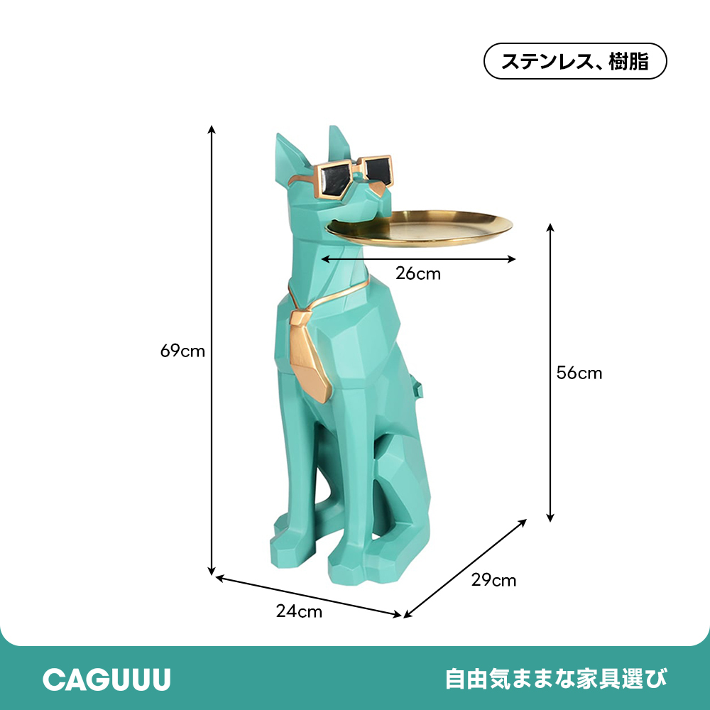 ティッシュボックス一体型ドッグトレー