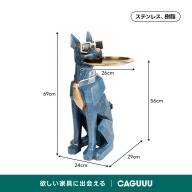 ブルー