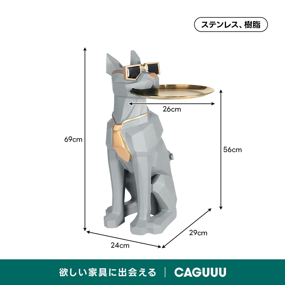 グレー