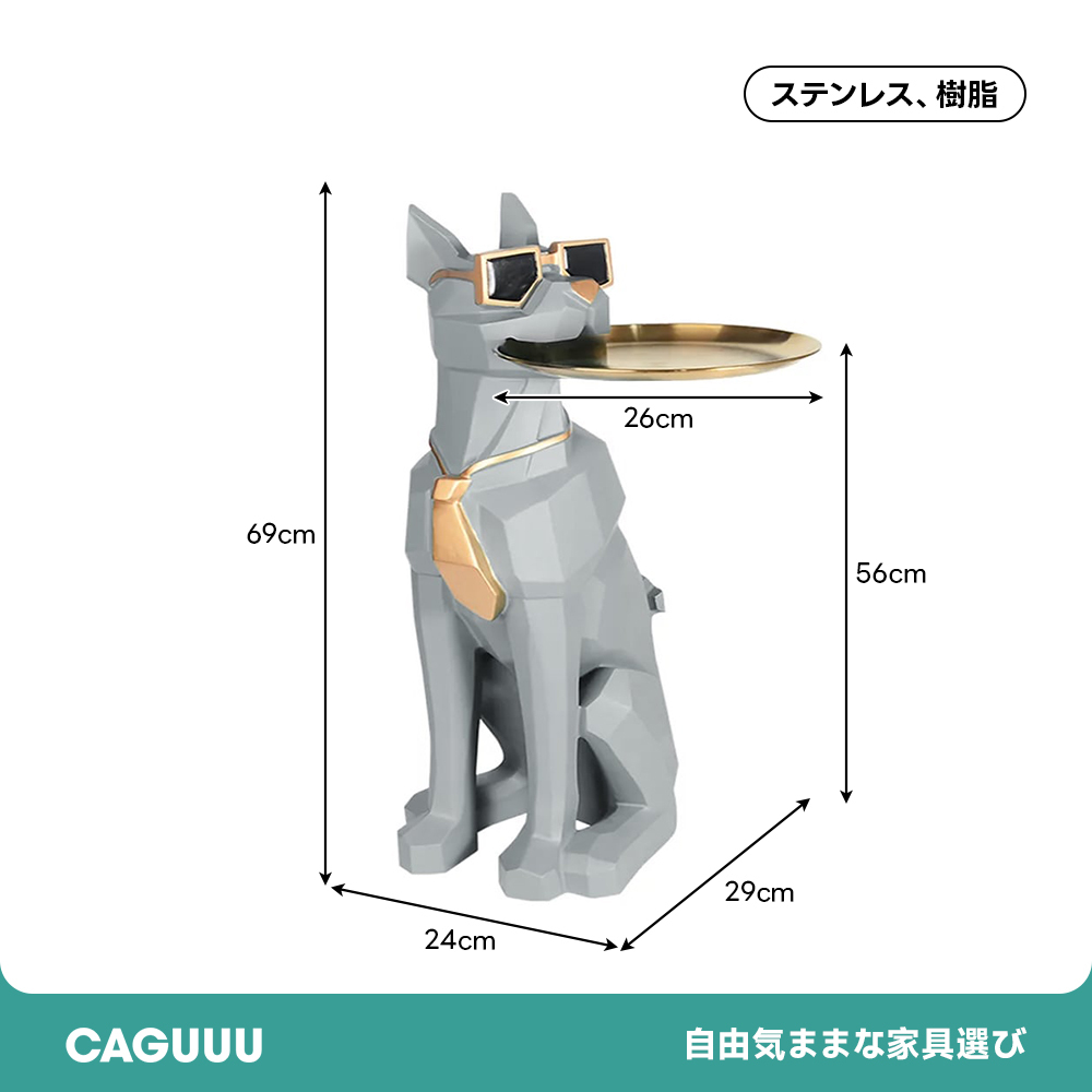 ティッシュボックス一体型ドッグトレー