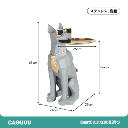 ティッシュボックス一体型ドッグトレー