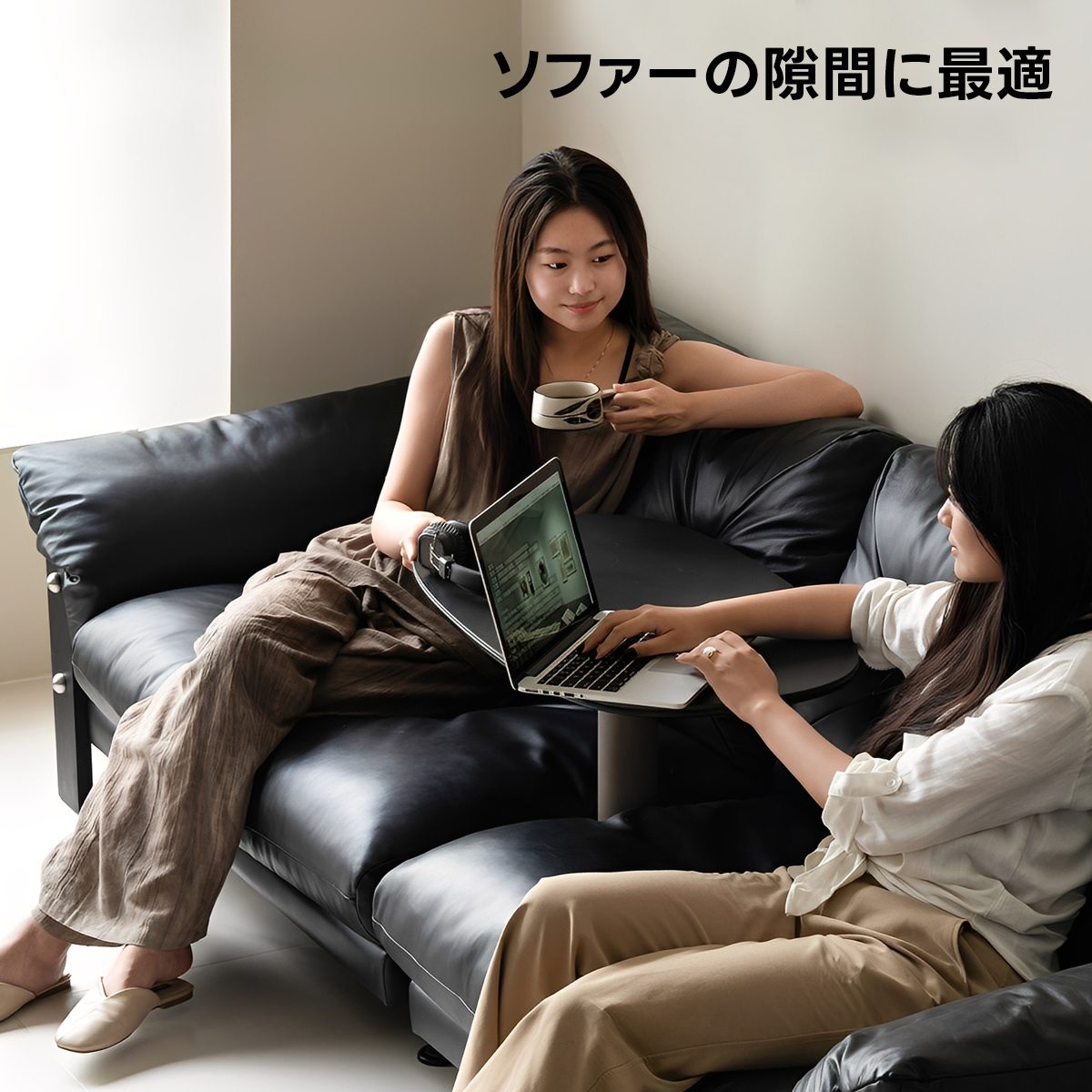 新着‐テーブル – CAGUUU