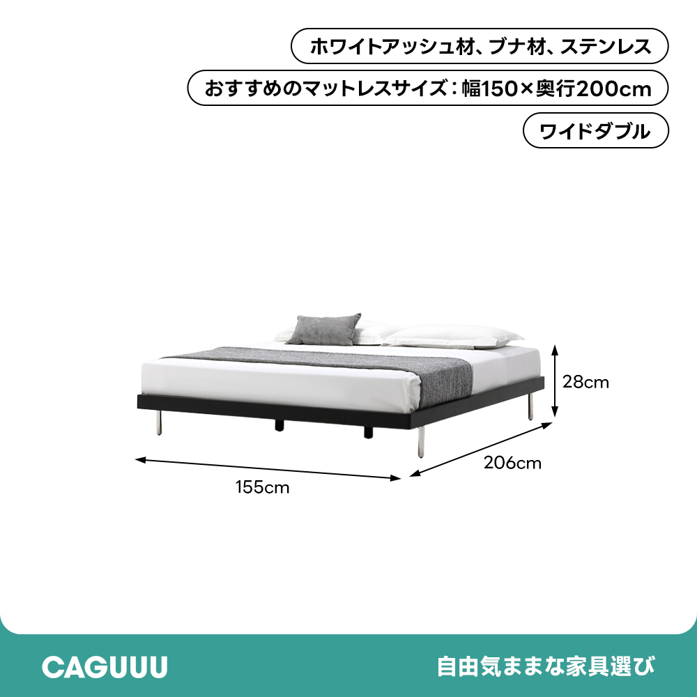 シンプルウッドフレームベッド