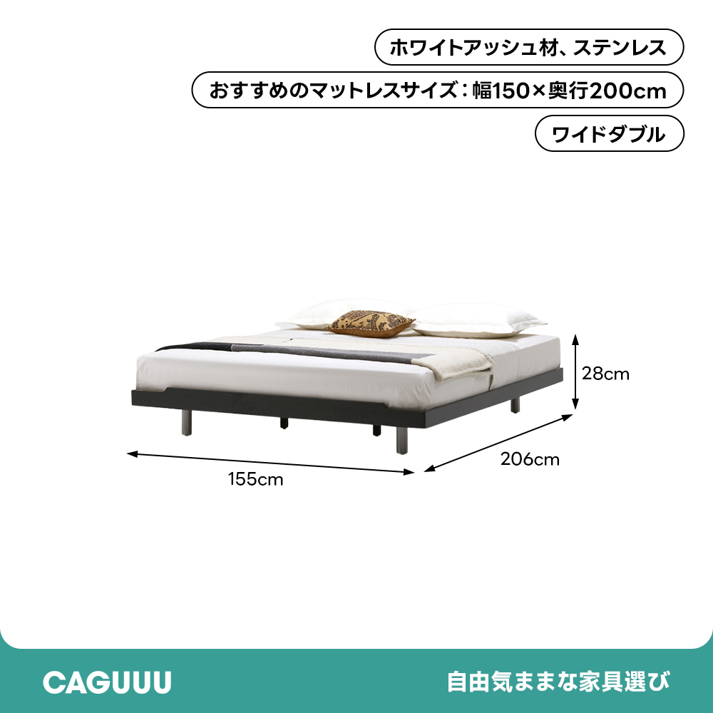 シンプルモダンウッドフレームベッド