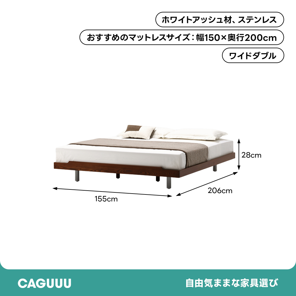 シンプルモダンウッドフレームベッド