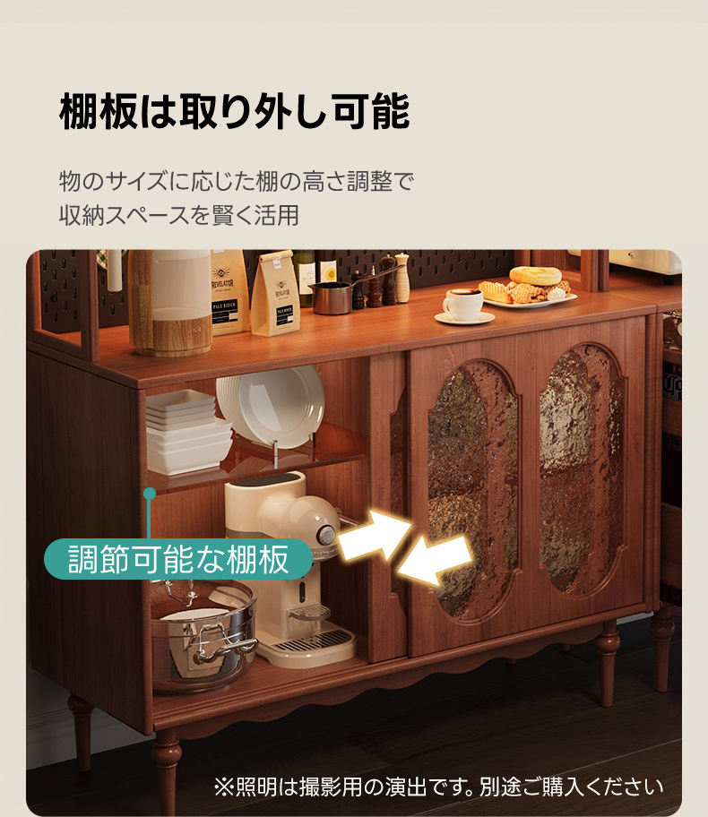 アンティーク家具 収納 アパレル ビンテージ キャビネット フレンチアンティーク 多機能キャビネット | ヴィンテージ感と機能美を