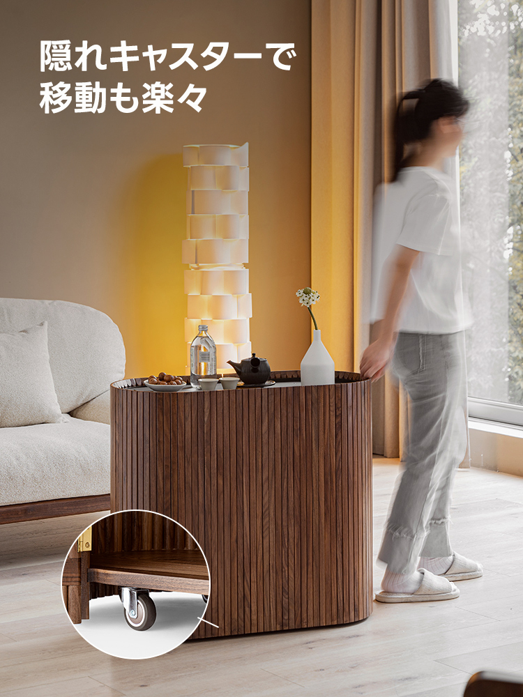 ブラックウォールナット材 キャスター付きティーテーブル