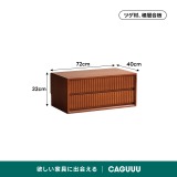 Woody Prime Vintage Box モジュール式レトロウッドキャビネット