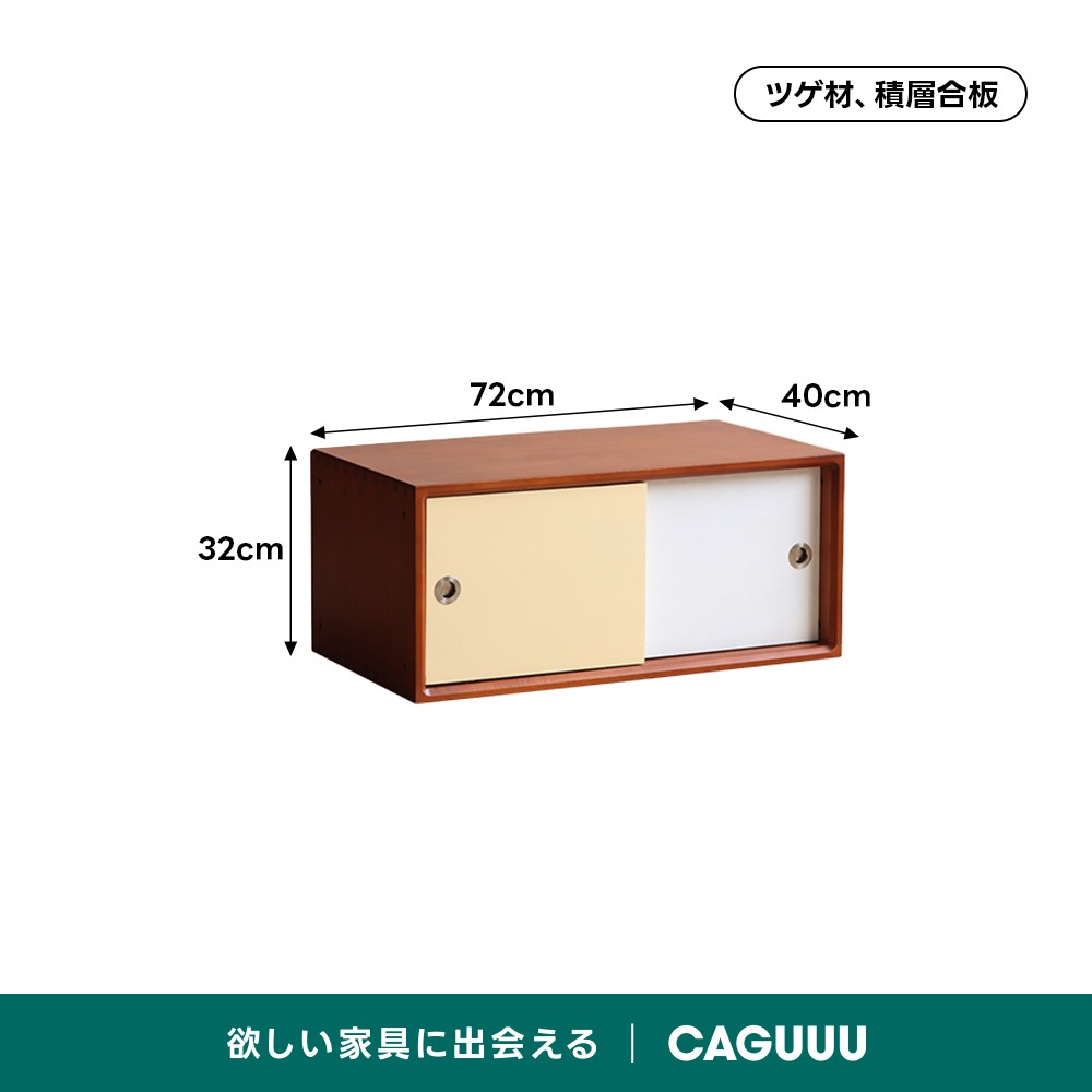 木製キャビネット アンティーク 天然木のアンティーク風キャビネット｜Cタイプ | インテリア・家具の