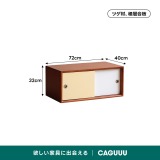Woody Prime Vintage Box モジュール式レトロウッドキャビネット