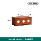 Woody Prime Vintage Box モジュール式レトロウッドキャビネット