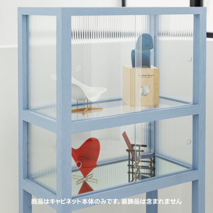 ライトシルエットキャビネット