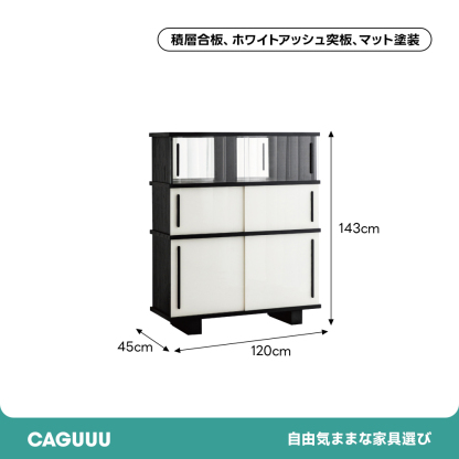 モノトーンミラーキャビネット