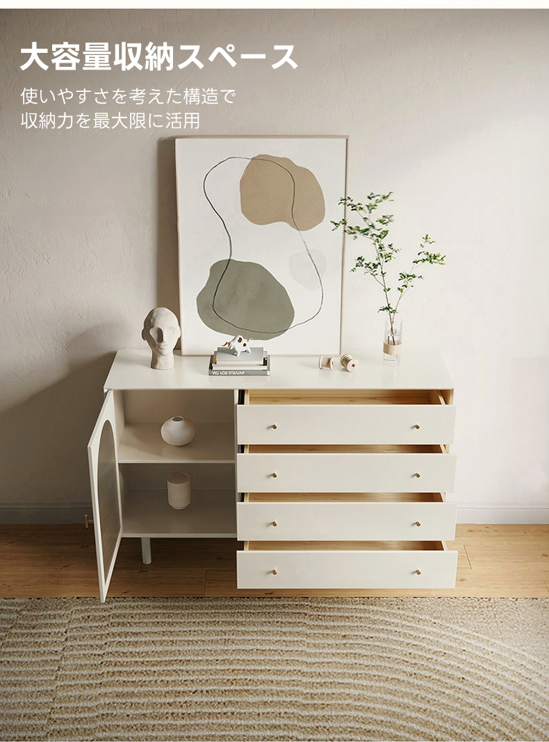 アーチガラスキャビネット | 北欧スタイルの優雅な収納家具 – CAGUUU
