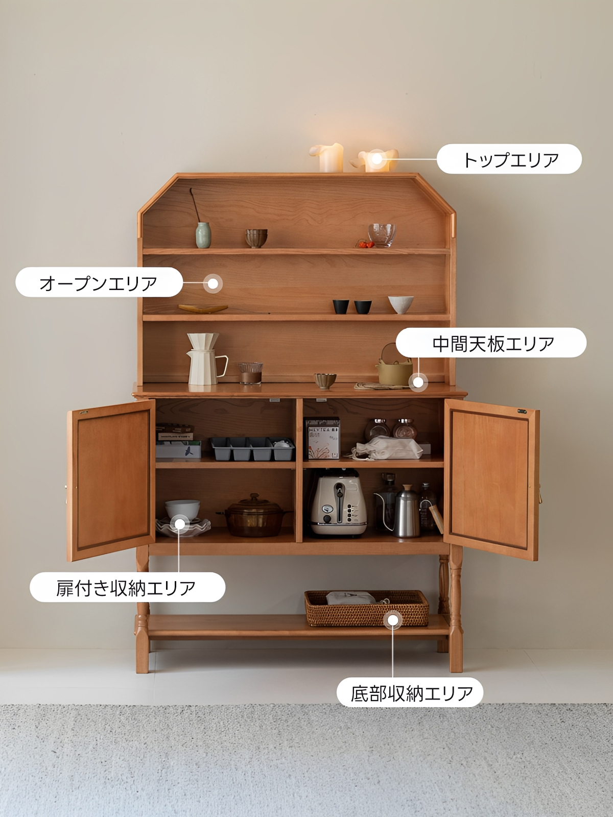花鳥文キャビネット | 和モダンな空間を引き立てる美しい装飾 – CAGUUU