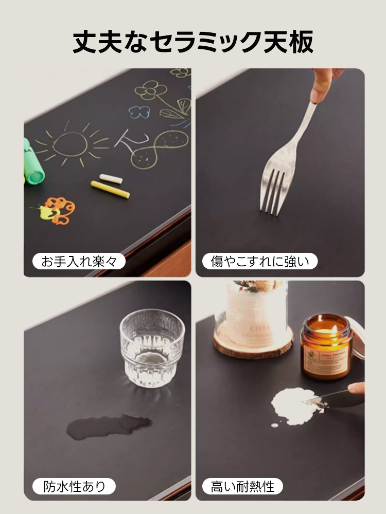 昇降式フラワーデザインティーテーブル