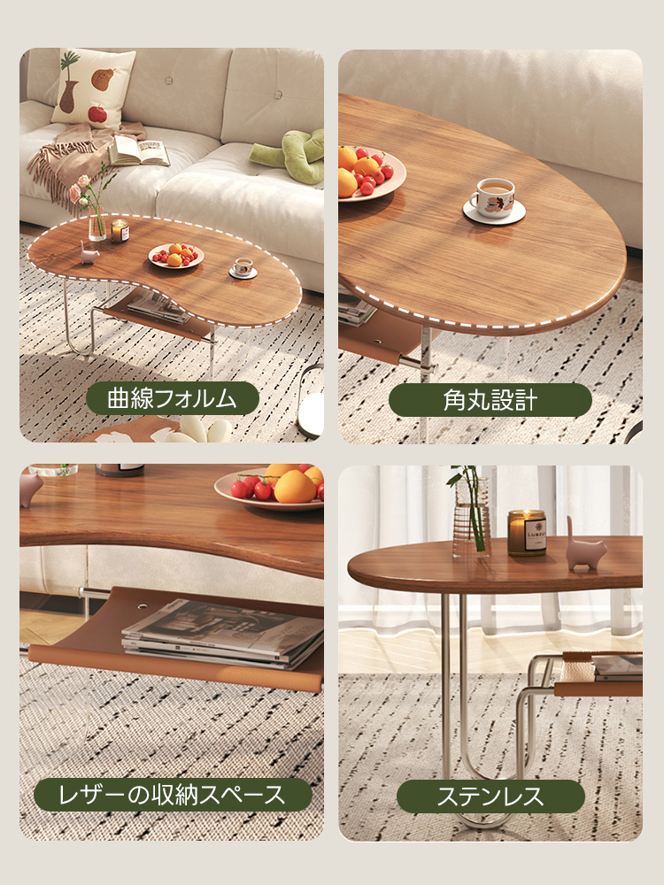 ローテーブル・座卓｜床でくつろぐ・和室やローソファに最適【CAGUUU公式】