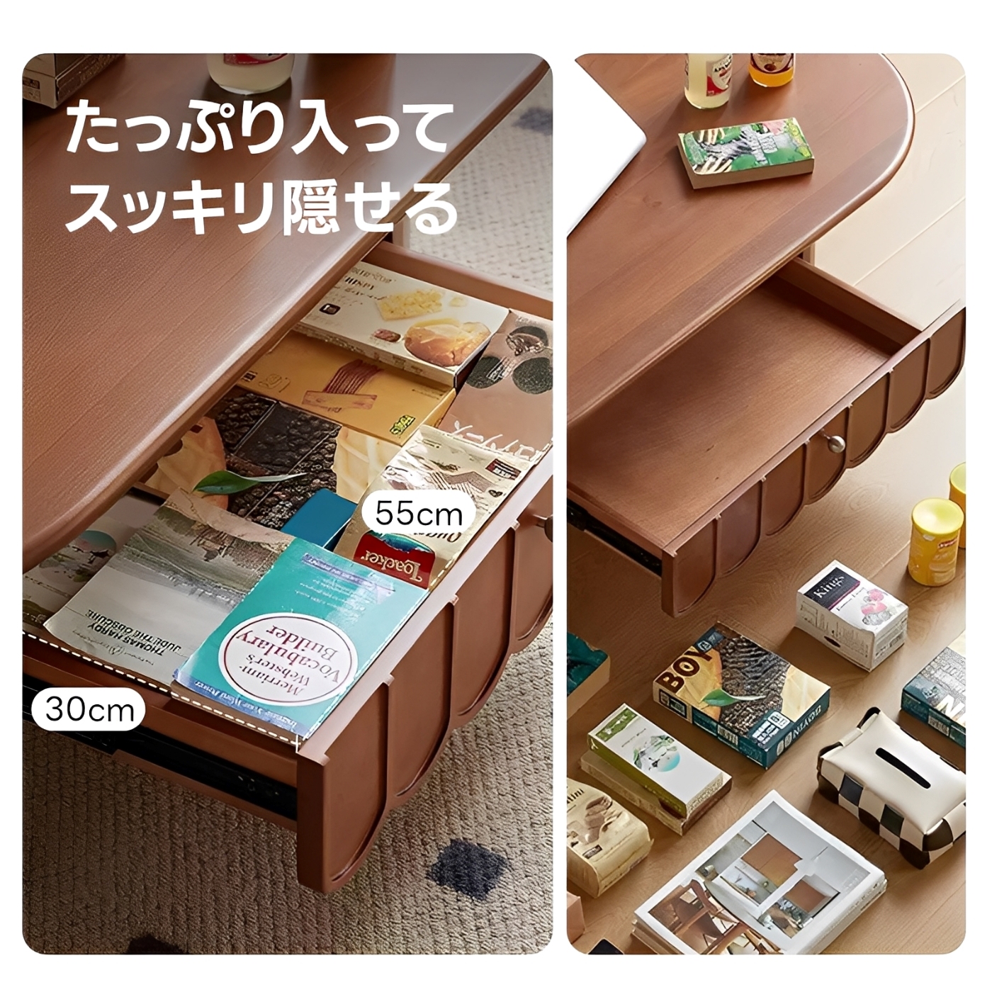 スカラップレッグティーテーブル