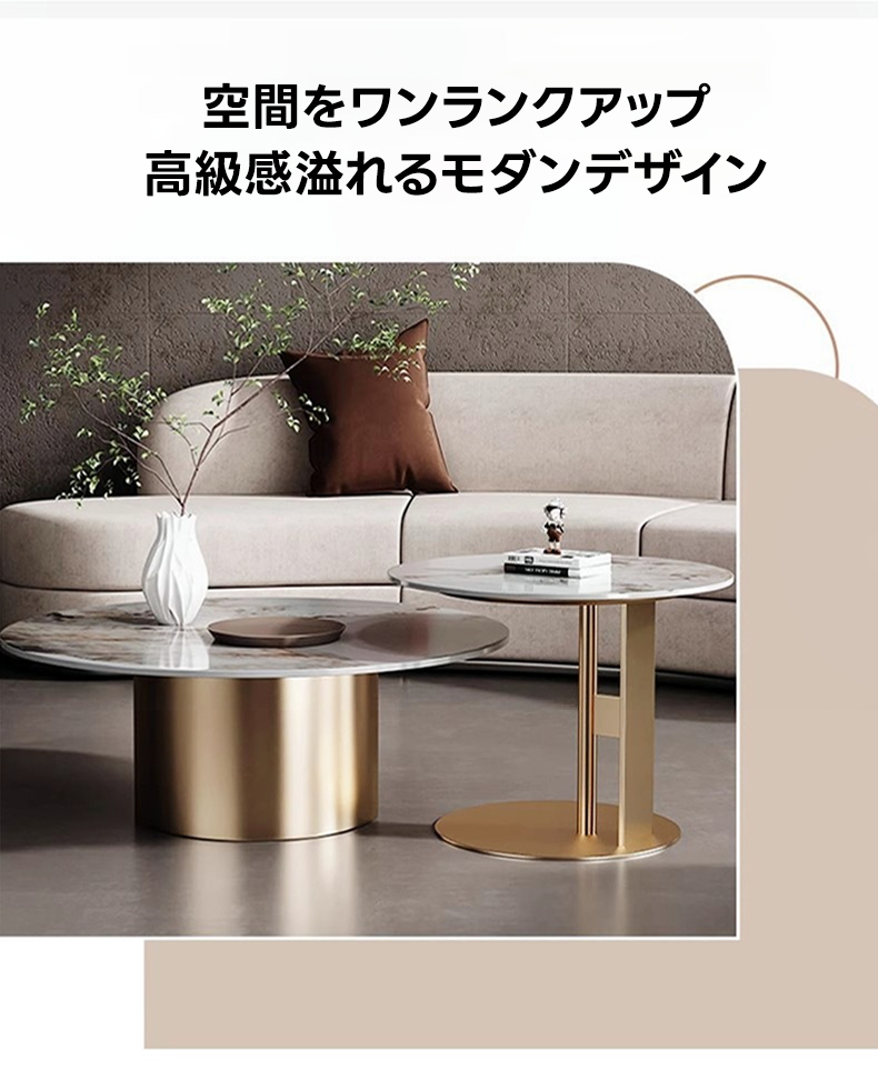 ラウンジ ティーテーブル 象嵌デザイン 洋風 サイド 飾り台 イタリア 札幌市北区屯田 ティーテーブル グリーン イタリア 55cm 象嵌 カフェテーブル モザイク