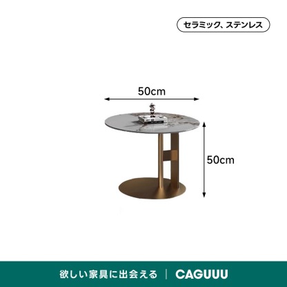 ラウンドテーブルセット | 高級感漂うイタリアンデザイン – CAGUUU