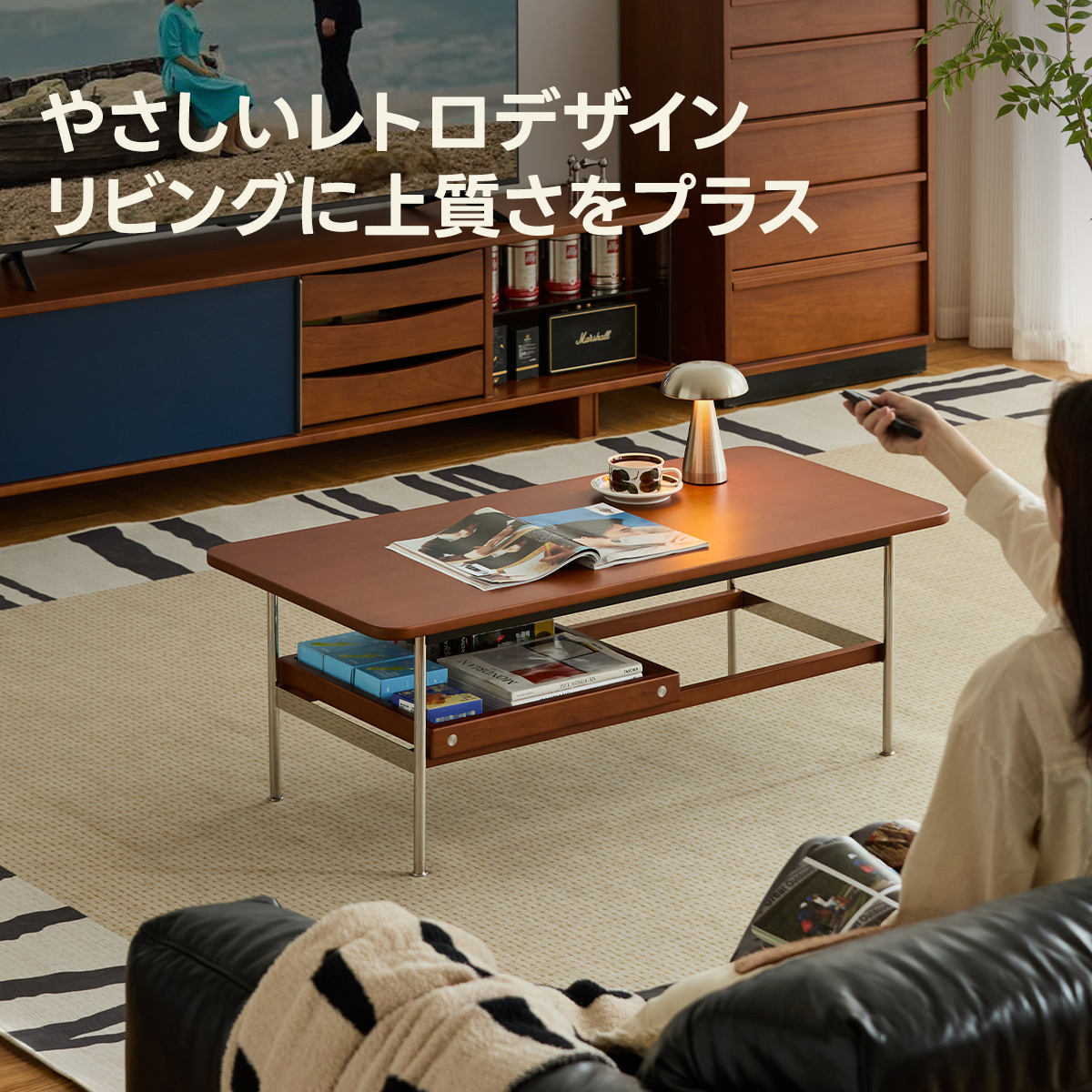 北欧サイドテーブル｜リビングや寝室に映える上質なデザイン【CAGUUU公式】