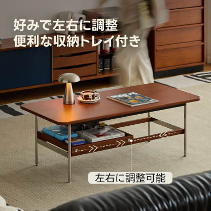 Woody Prime Box 収納トレイ付ウッドリビングテーブル