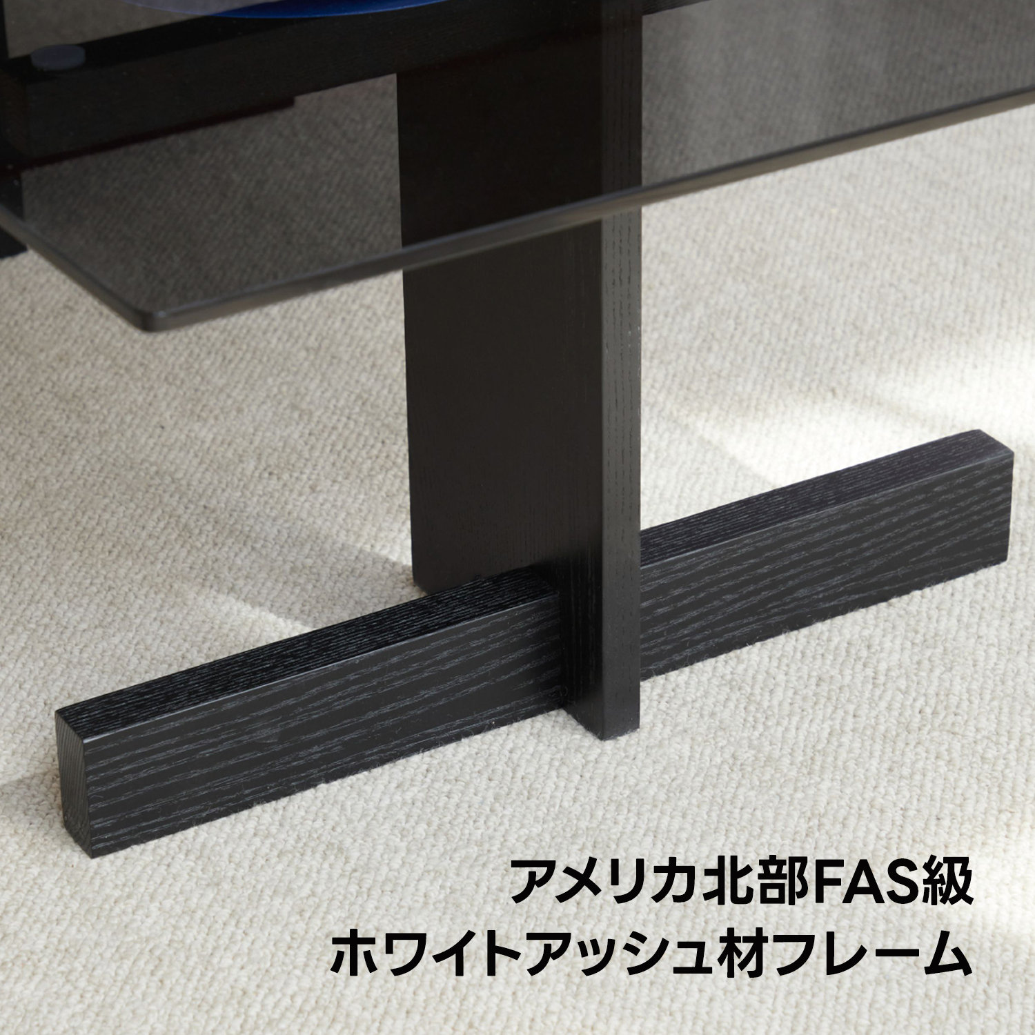 クリアリビングローテーブル