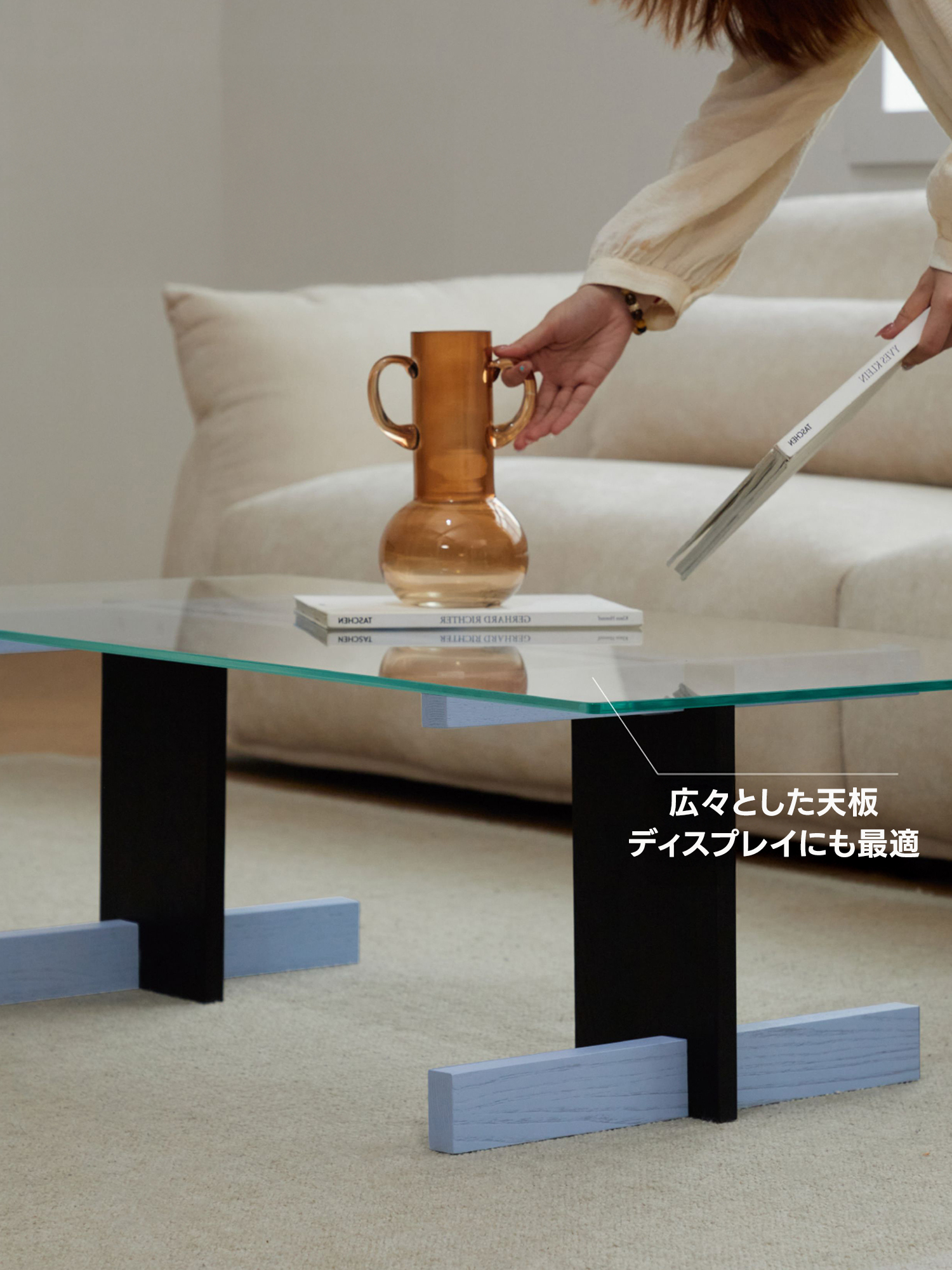 クリアリビングローテーブル