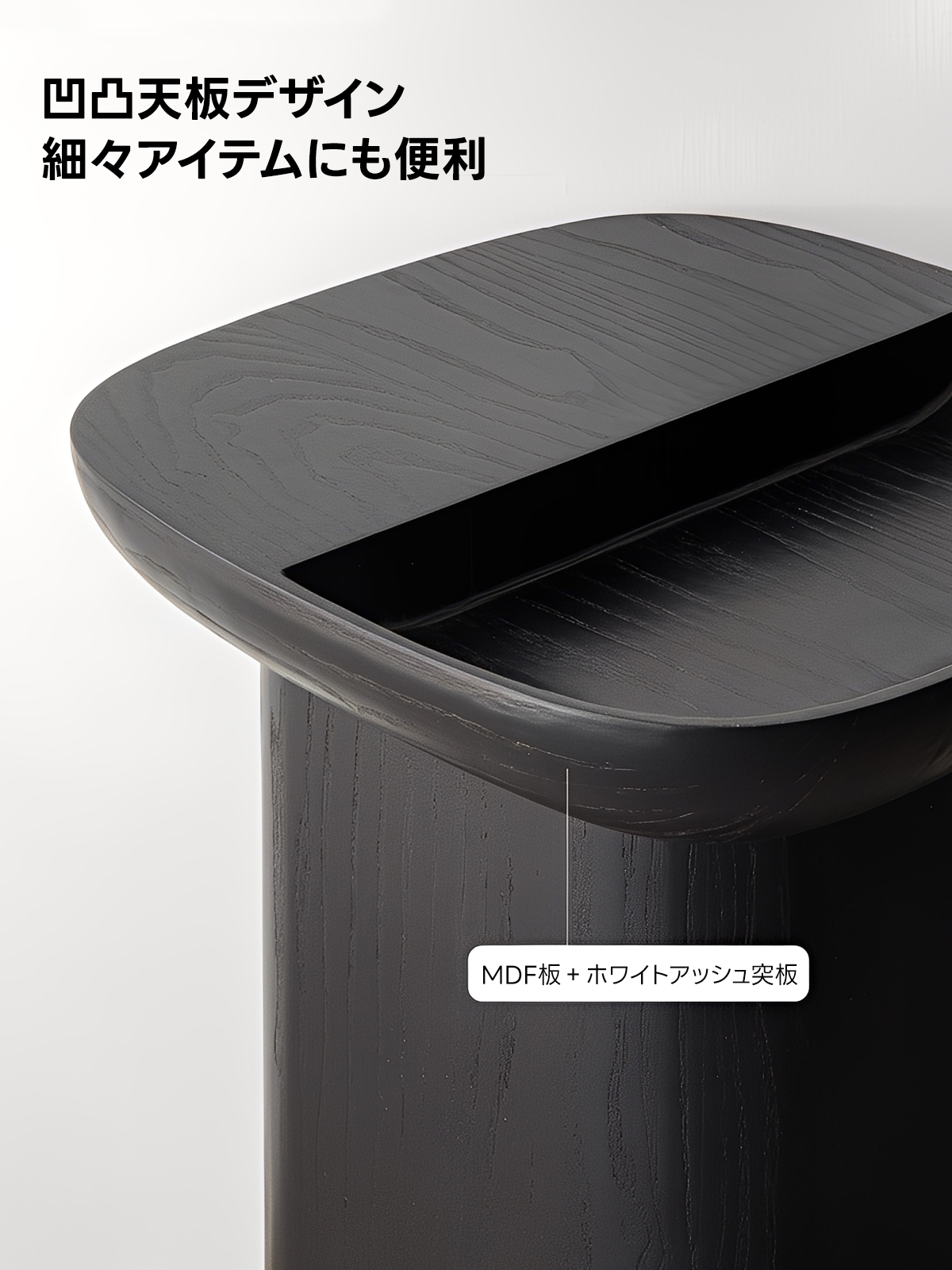 ウッドミニサイドテーブル