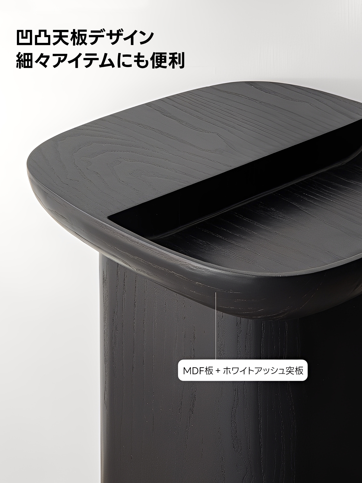 ウッドミニサイドテーブル