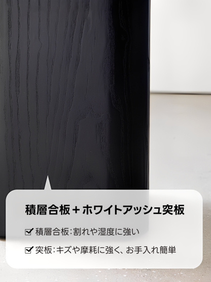 ウッドミニサイドテーブル