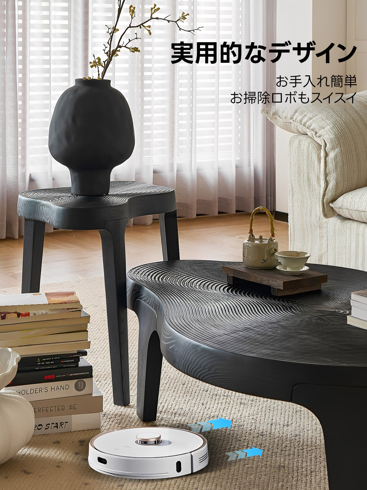 新着‐テーブル – CAGUUU