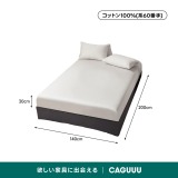 サテンボックスシーツ - Thumbnail 11