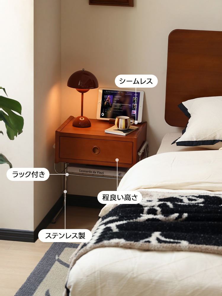 シンプルサイドテーブル