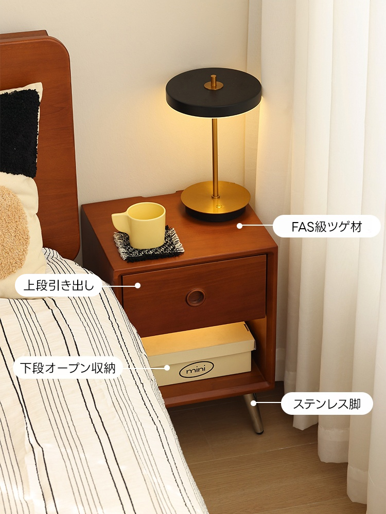 【在庫処分セール】Woody Prime Vintage Box スクエアミニチェスト