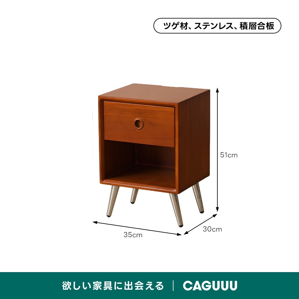 ブラウン