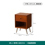 ブラウン