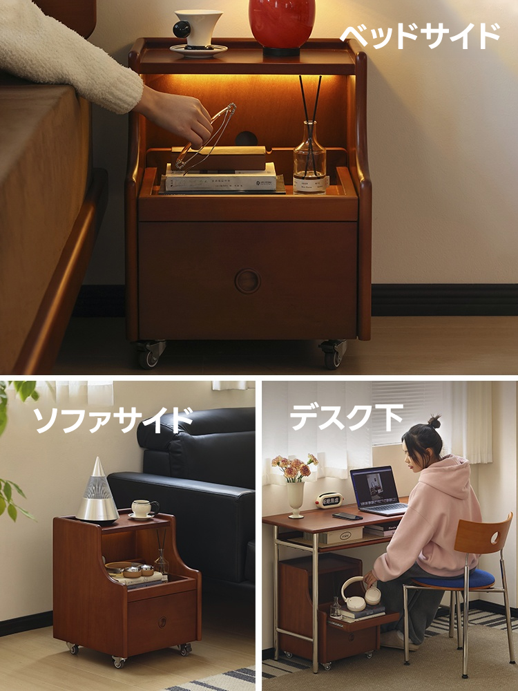 ツゲ材 ウッドキャビネット