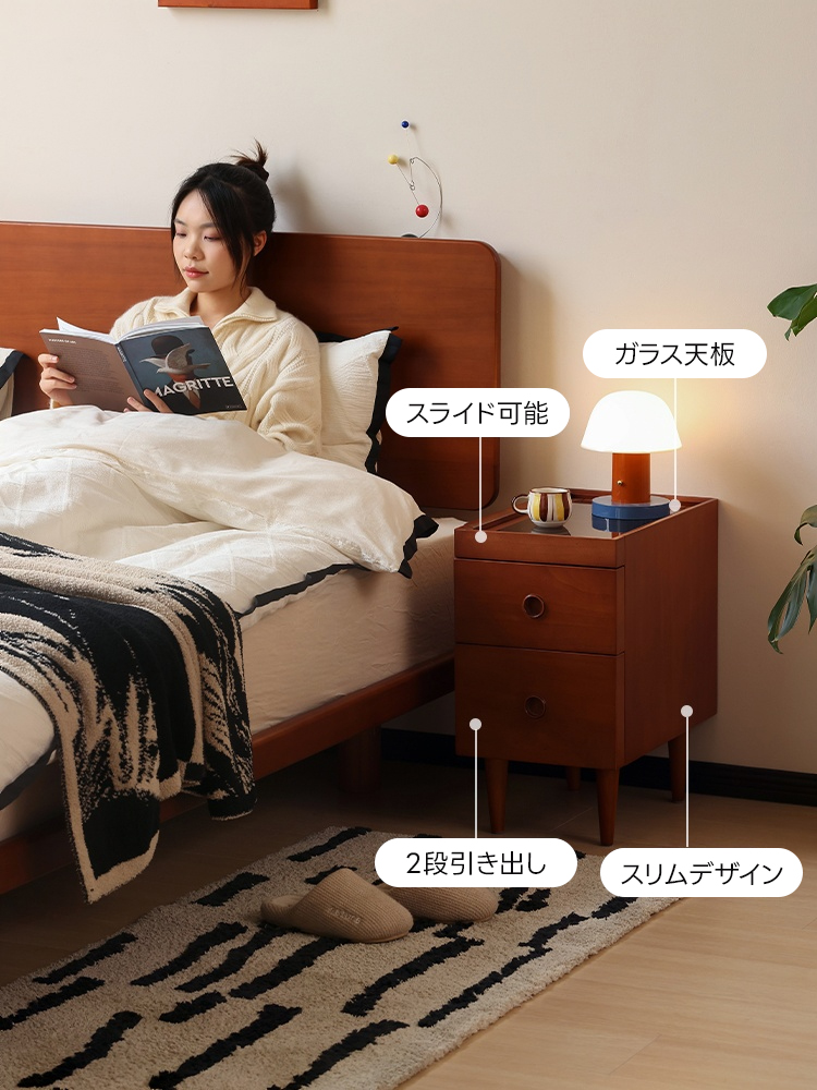スリムサイドボード