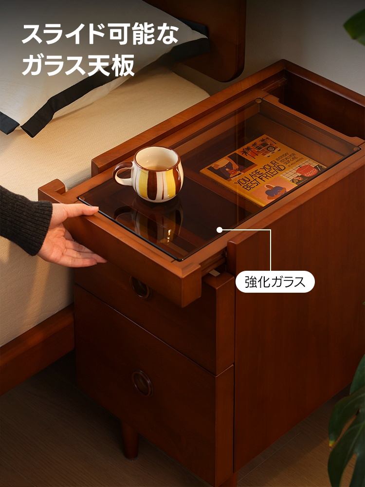 スリムサイドボード
