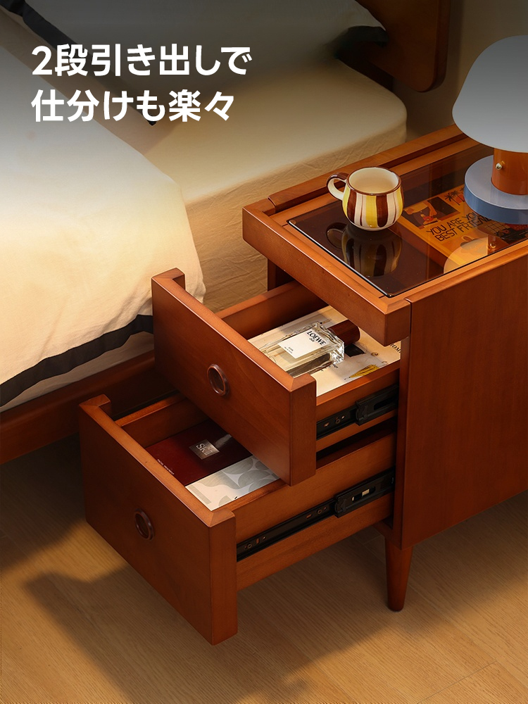 スリムサイドボード