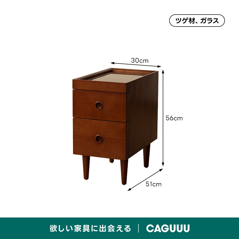 Woody Prime Vintage Box スリムサイドボード【高級天然ツゲ材】 | 高