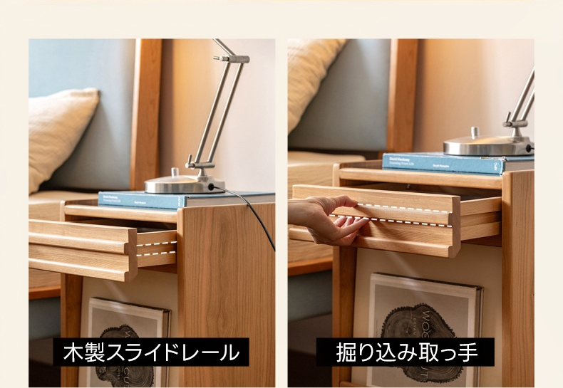 Woody Prime Cherry ウッドフラップキャビネット【高級天然チェリー材
