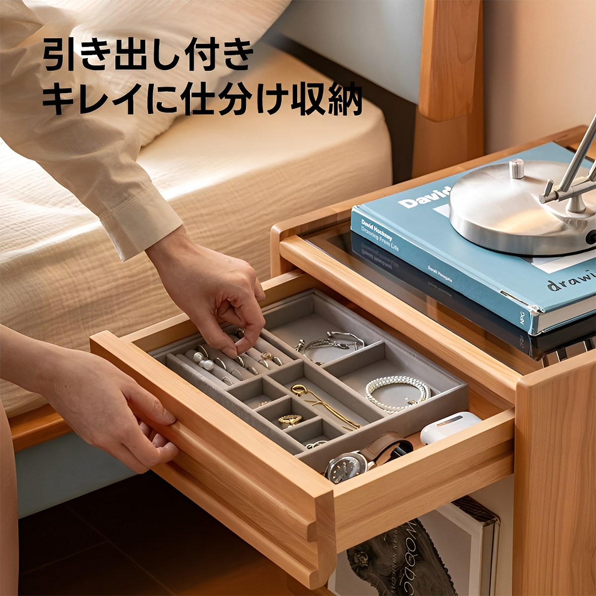 Woody Prime Cherry ウッドフラップキャビネット【高級天然チェリー材