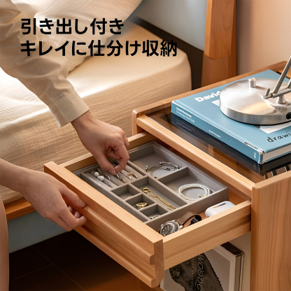 Woody Prime Cherry ウッドフラップキャビネット