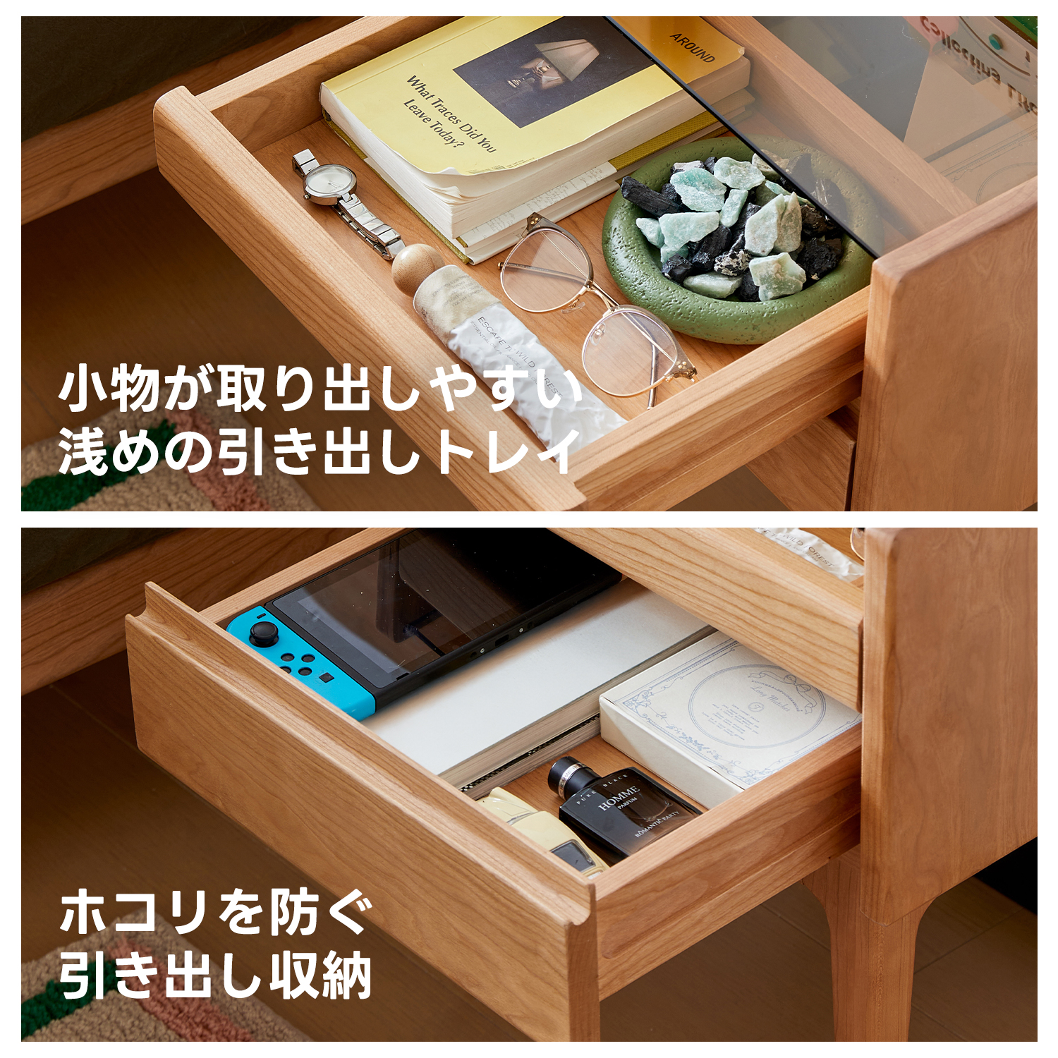 Woody Prime Cherry シンプルラインキャビネット【高級天然チェリー材