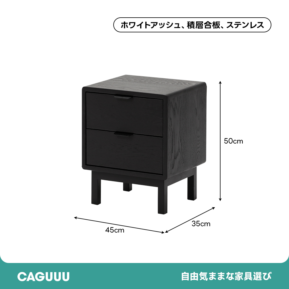 モダンミニサイドテーブル